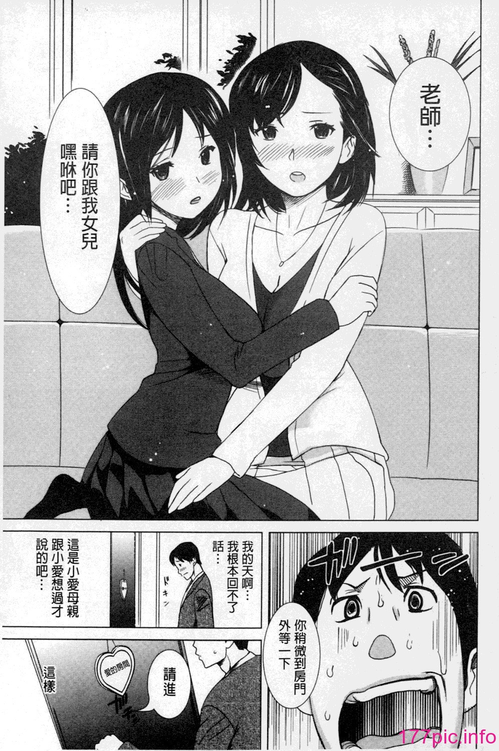 130