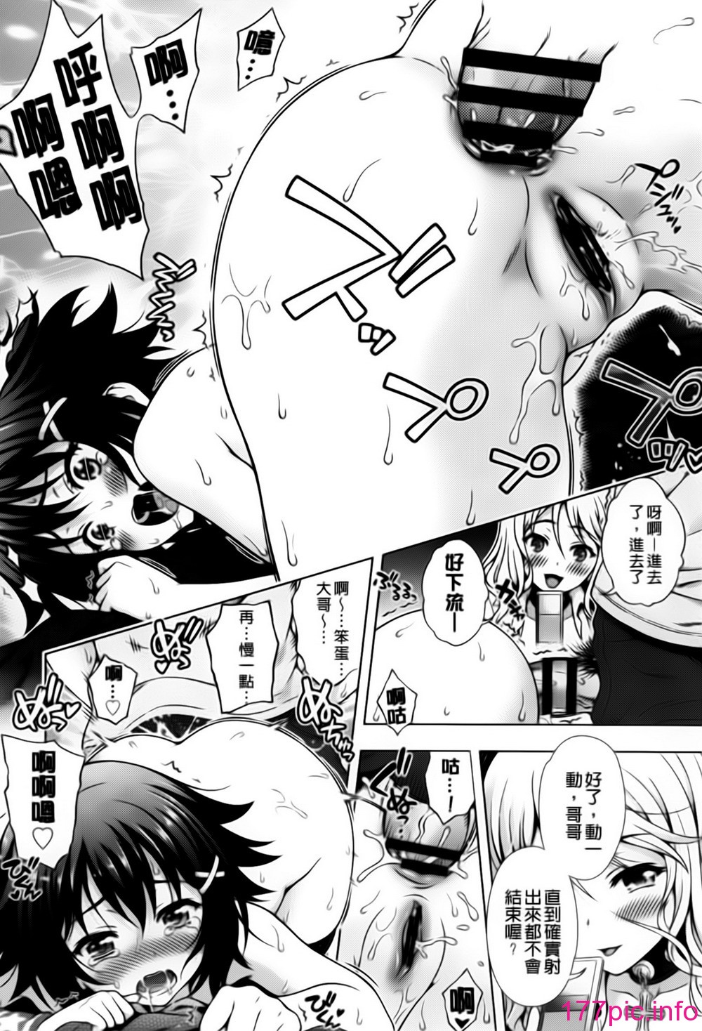 130