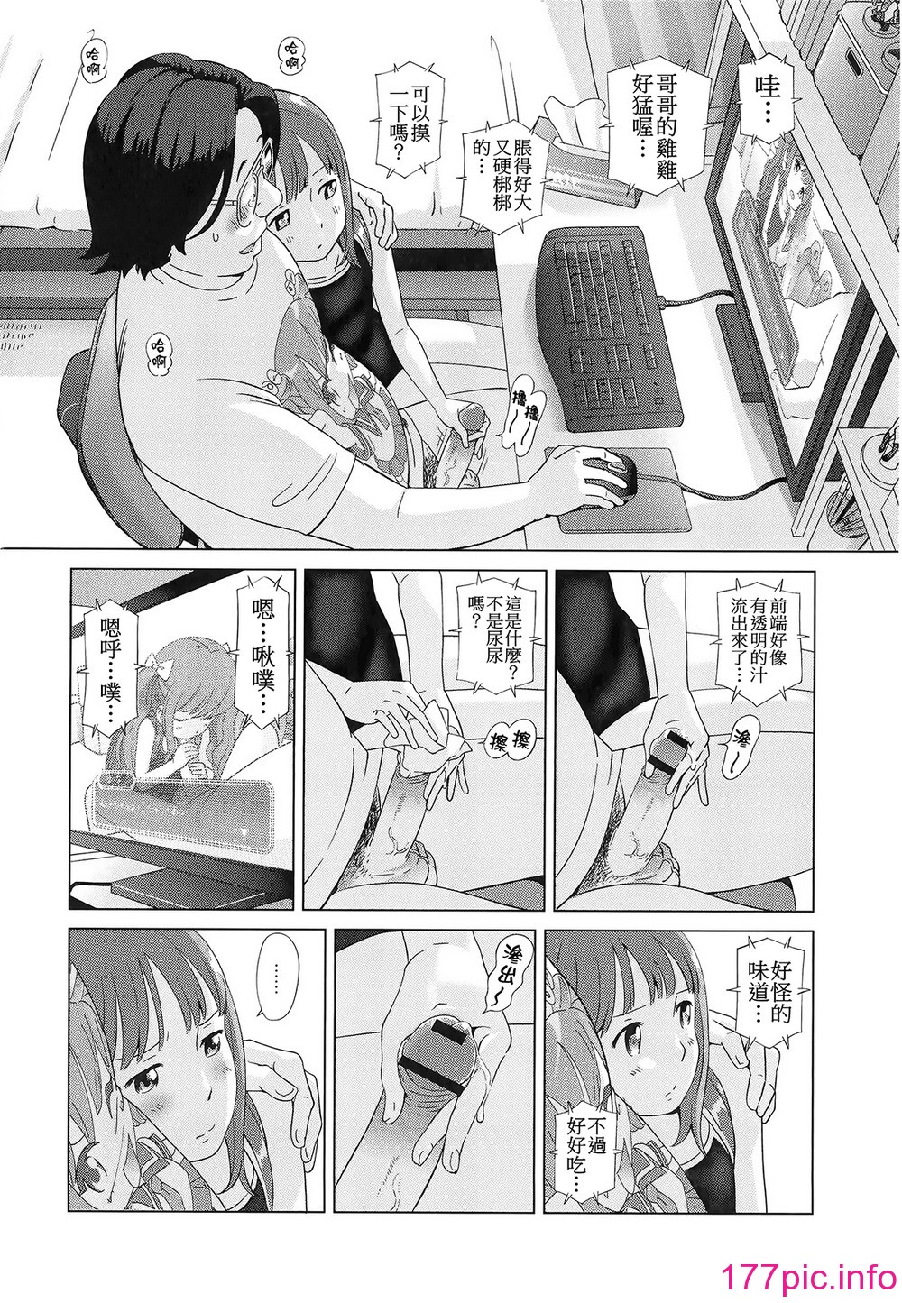 131
