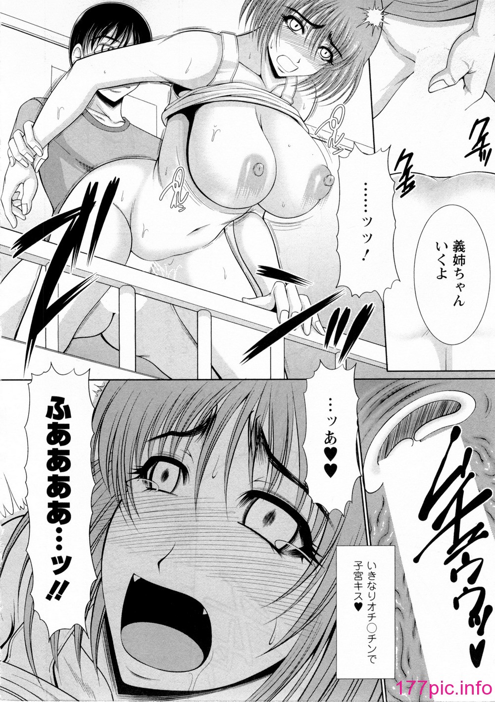 132