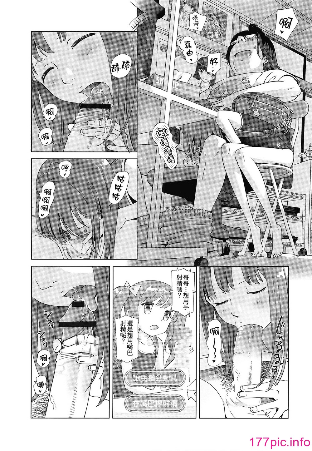 132