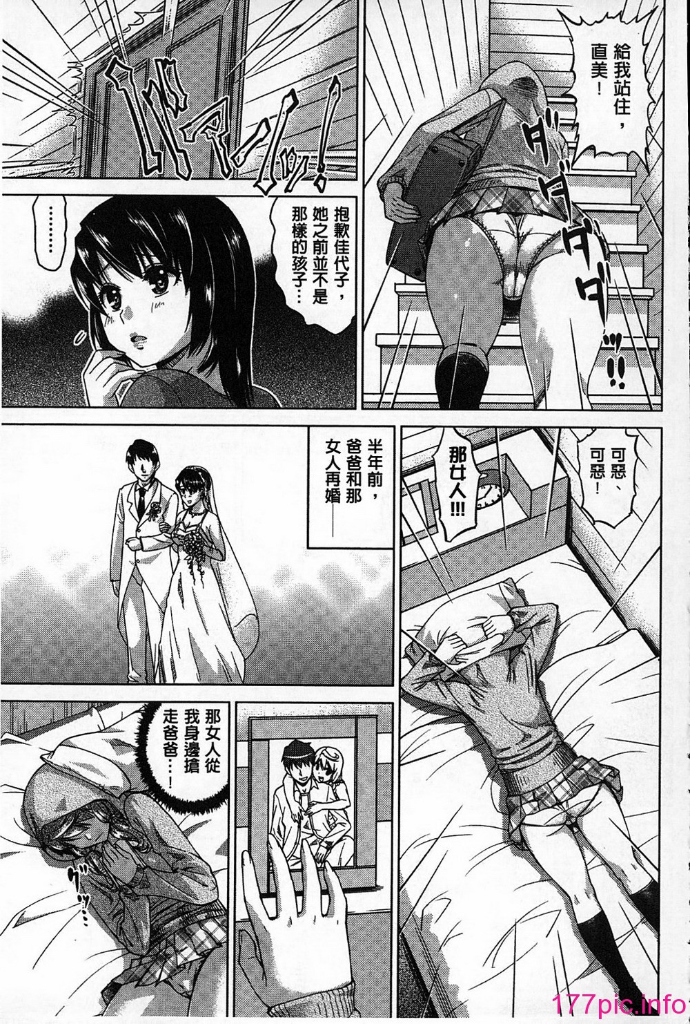 134