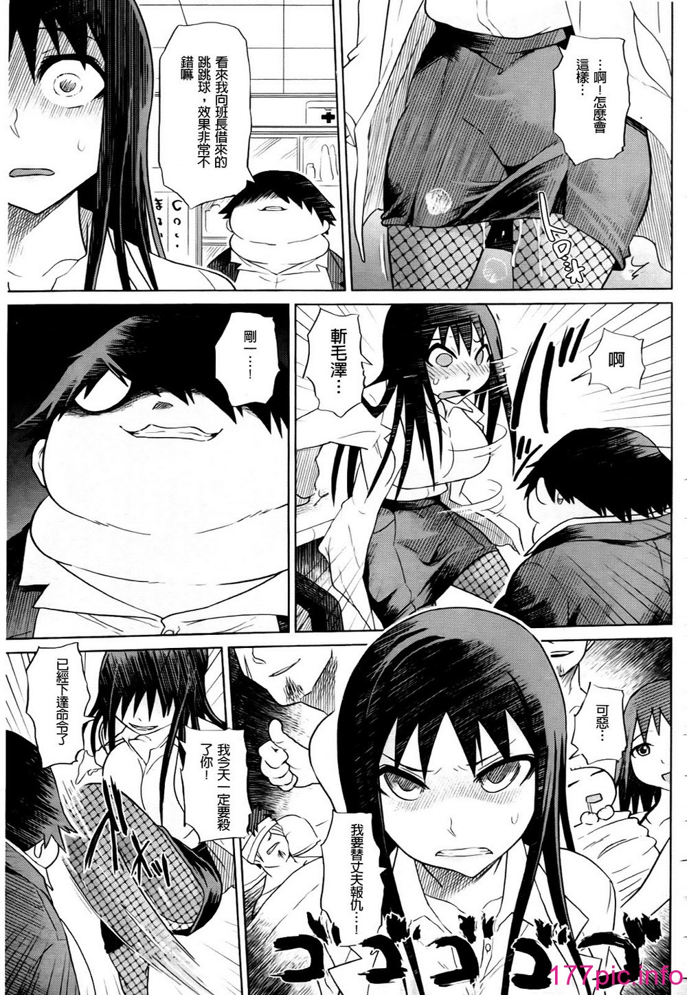 135