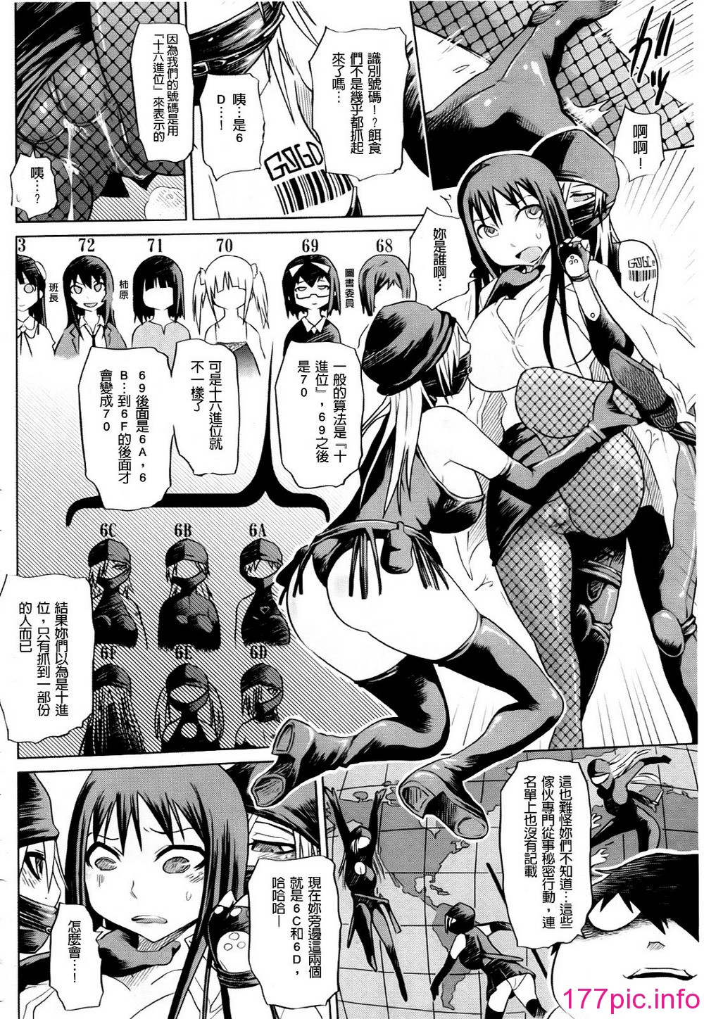 136