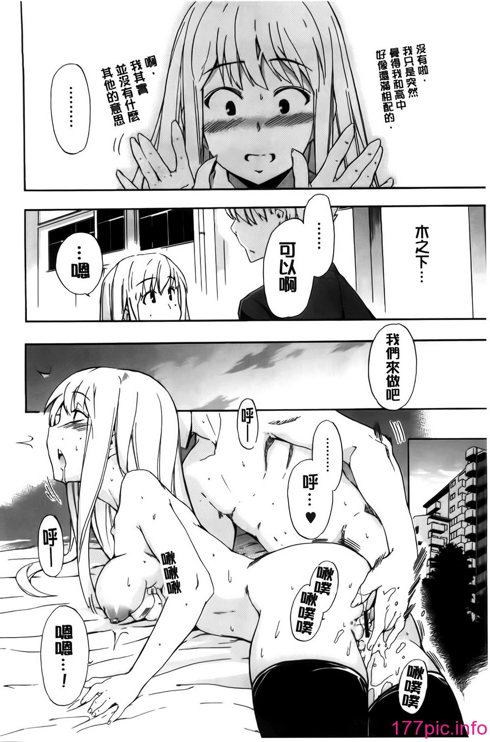 136