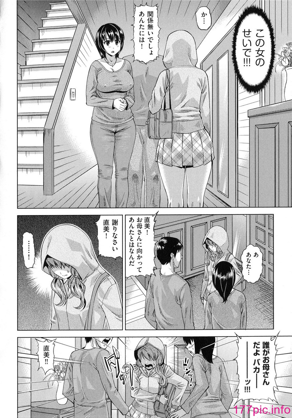 137