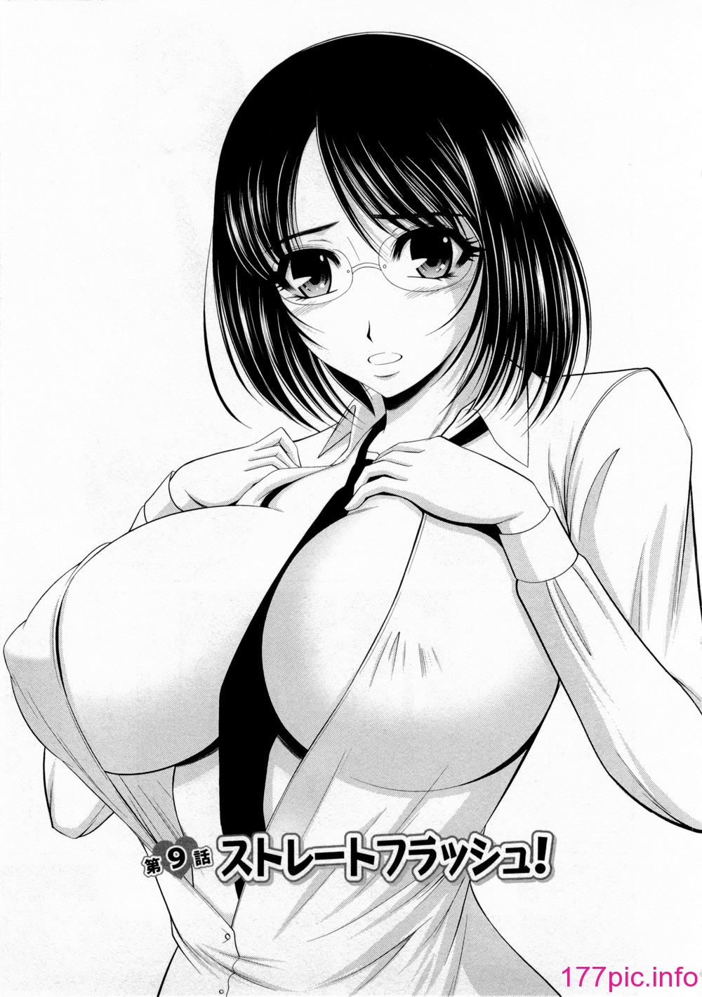 139