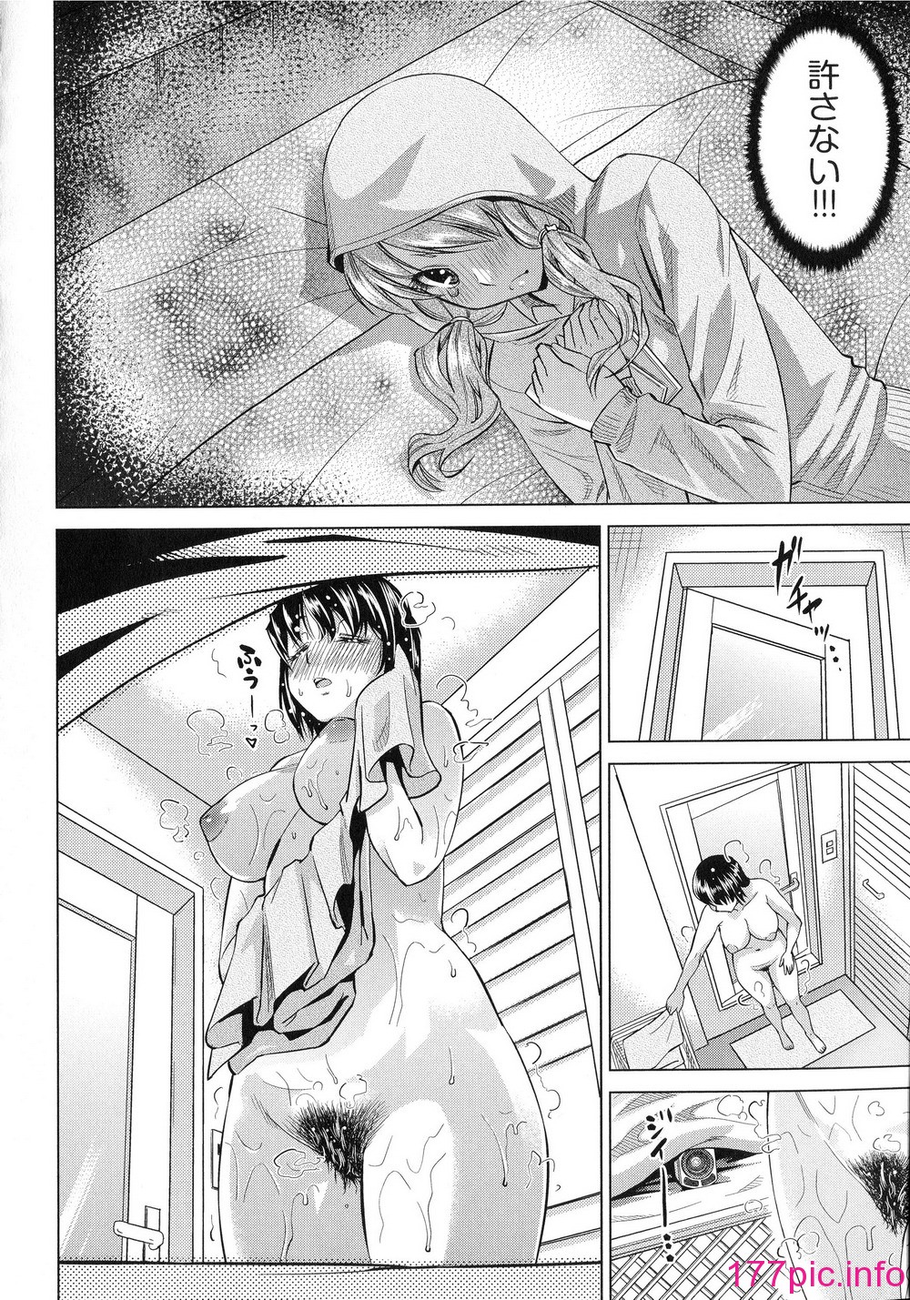 139