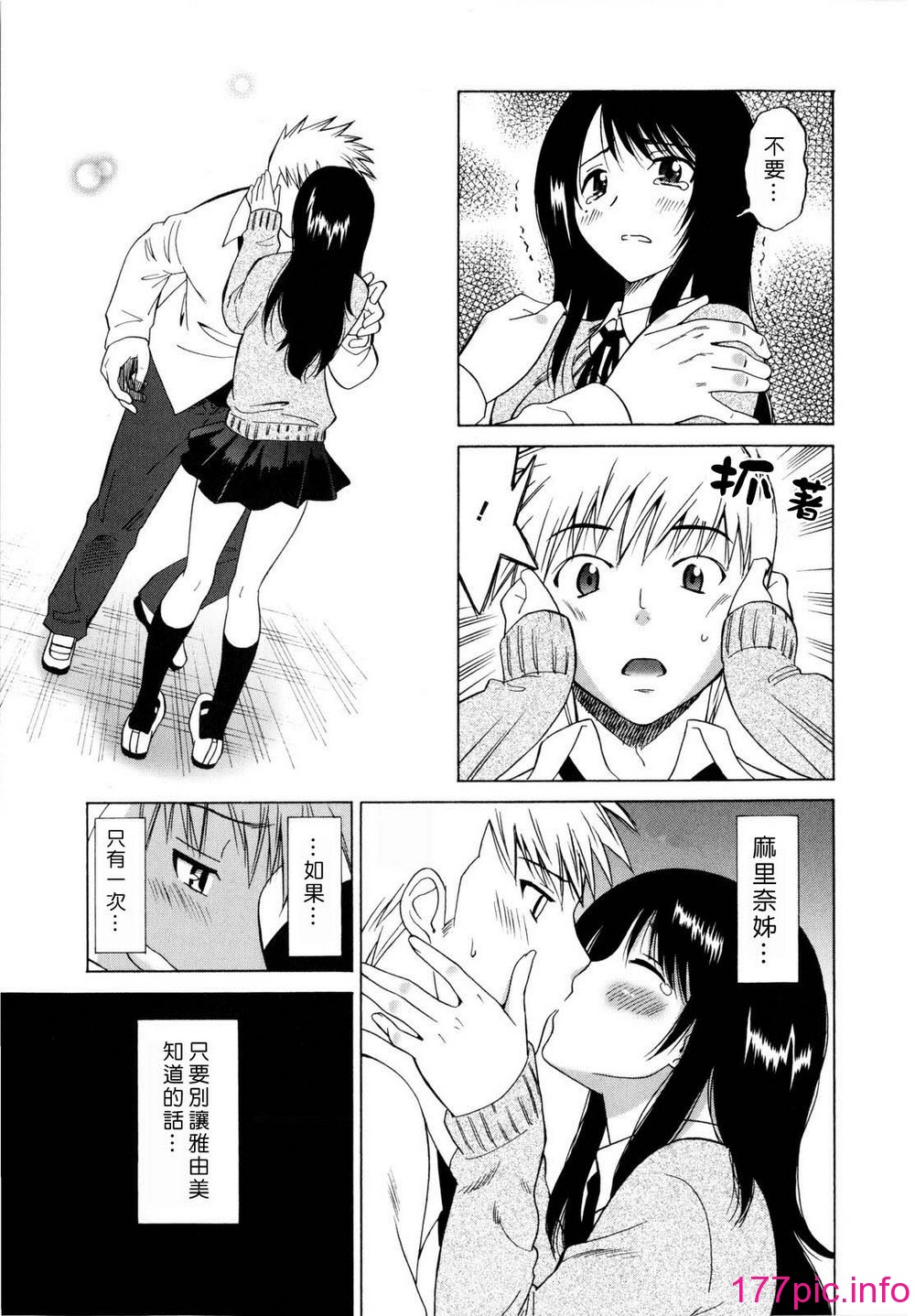 140