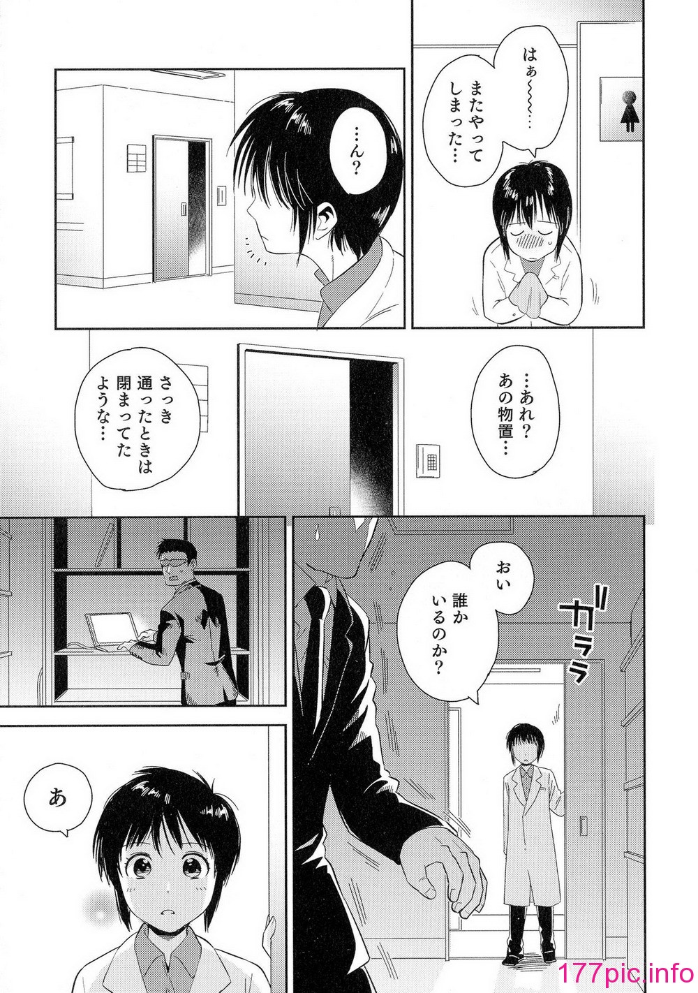 142