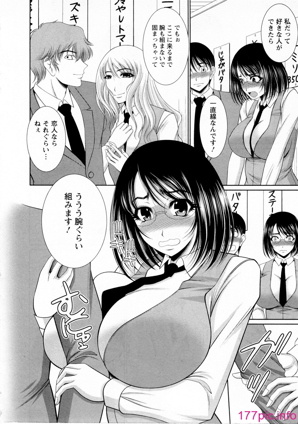 142