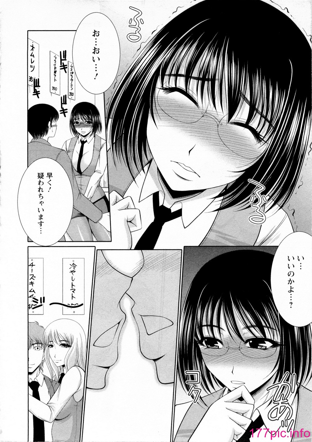 144