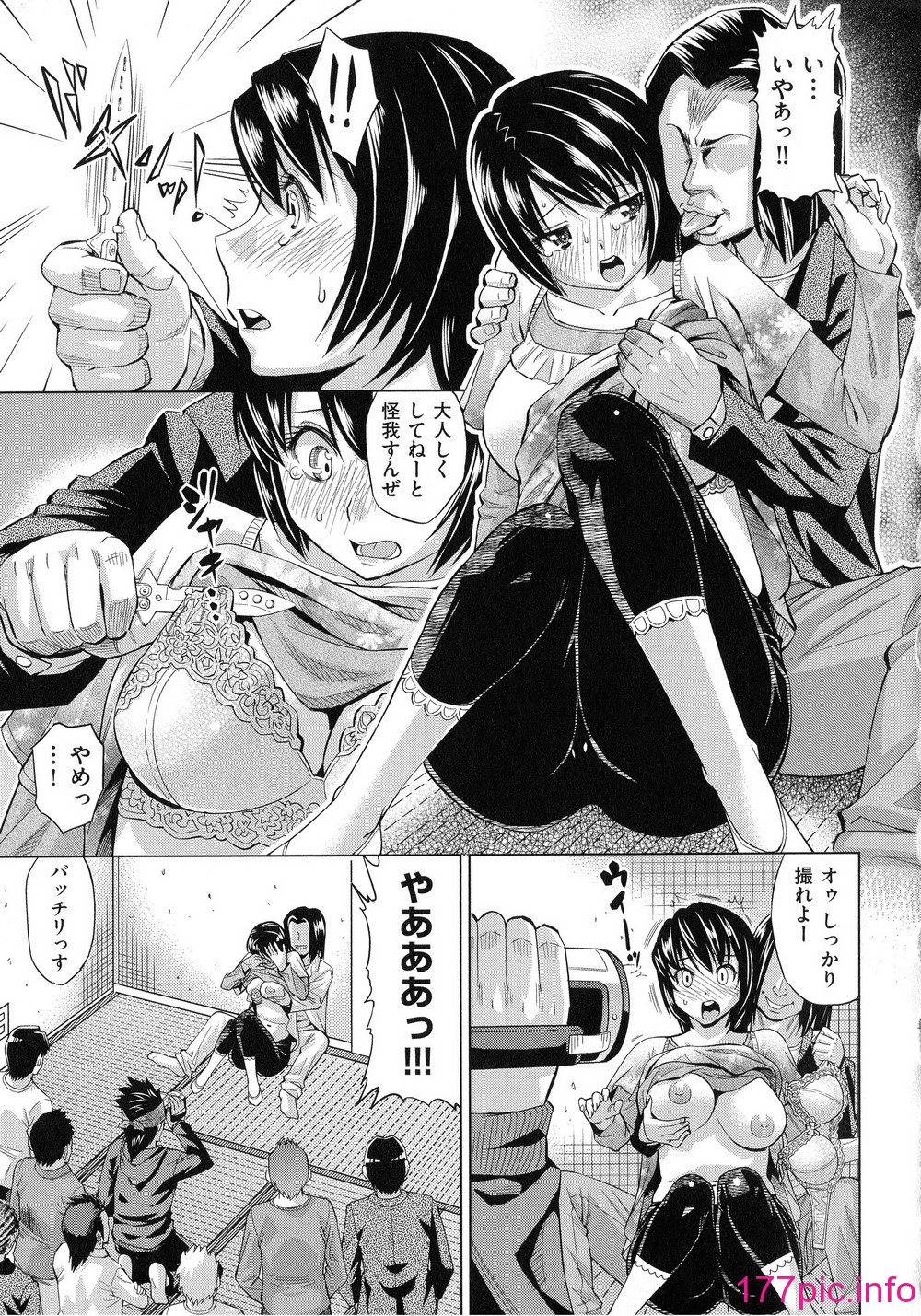 144