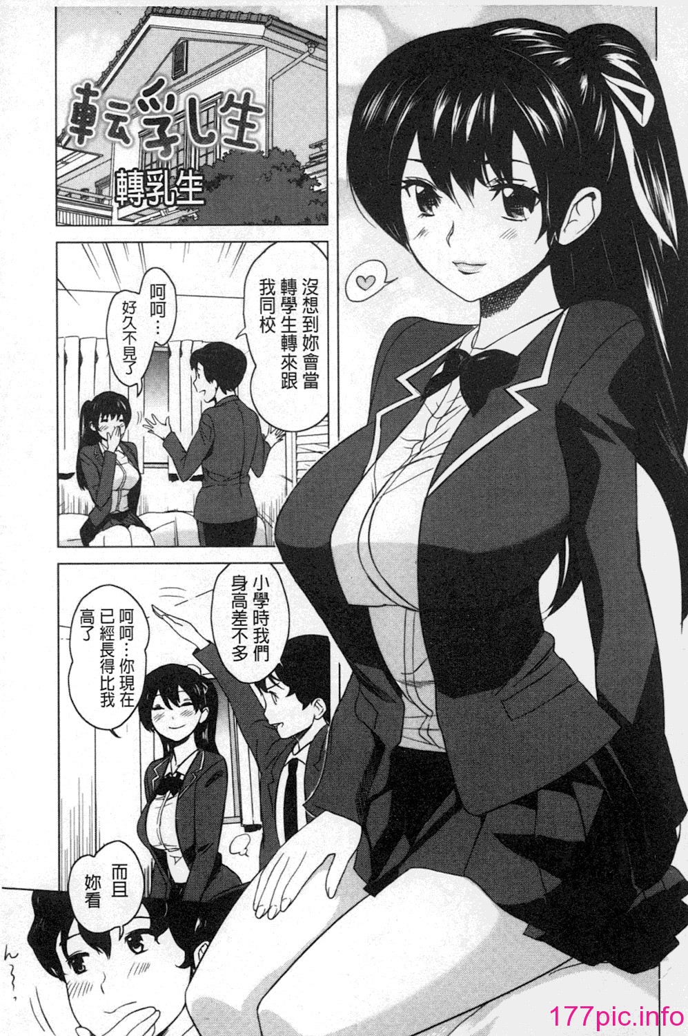 148