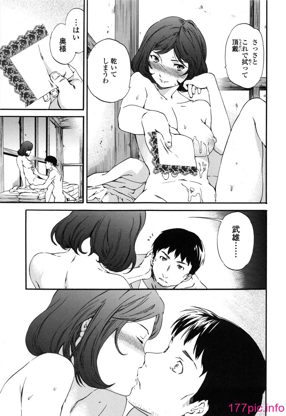 150