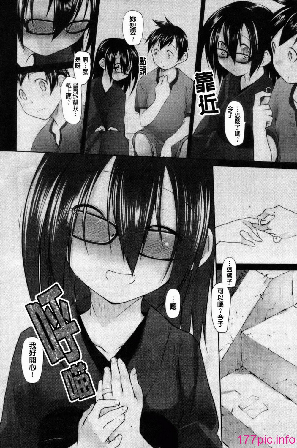150