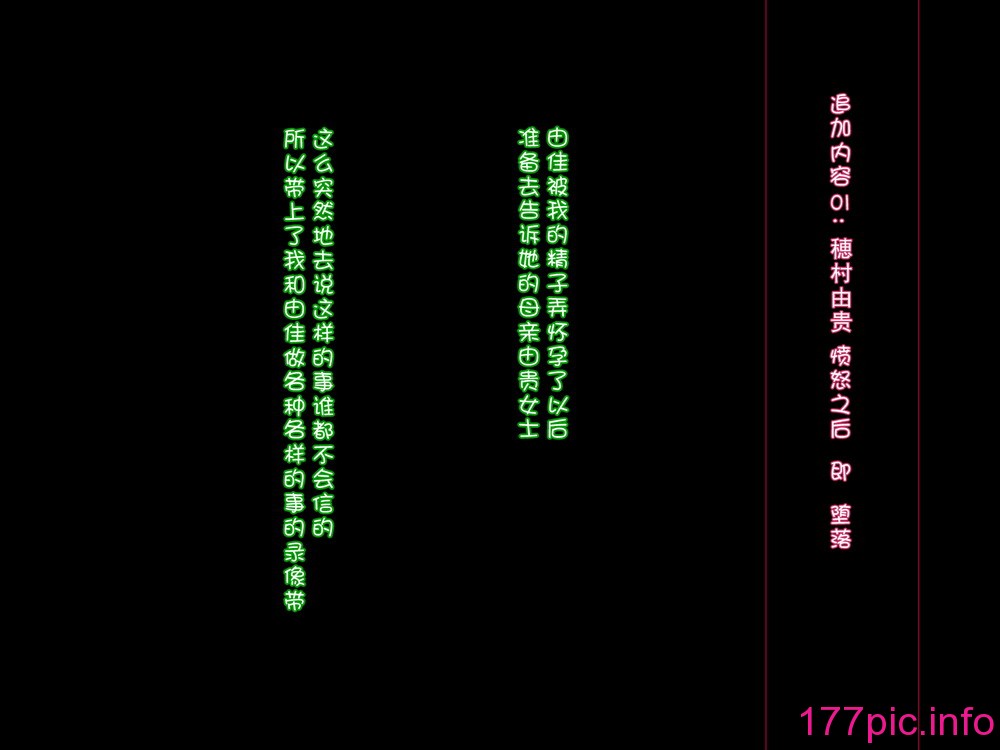 150