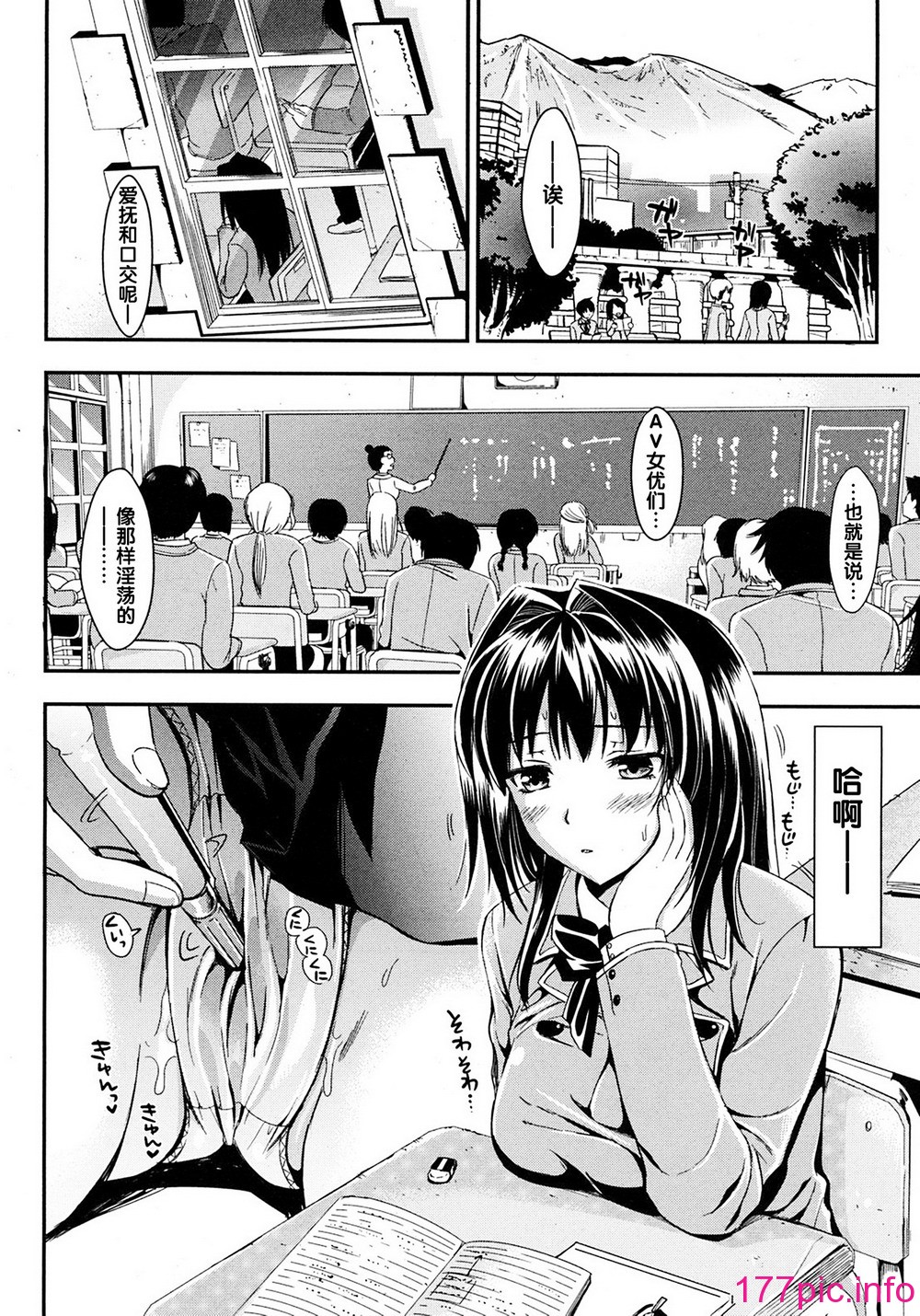 152