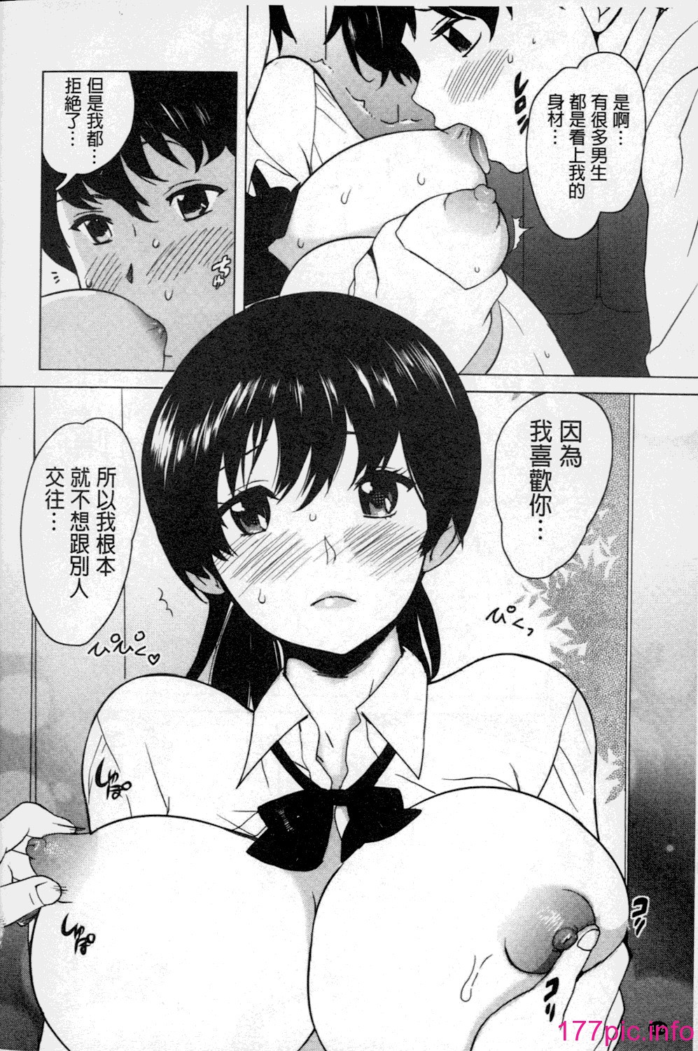 153