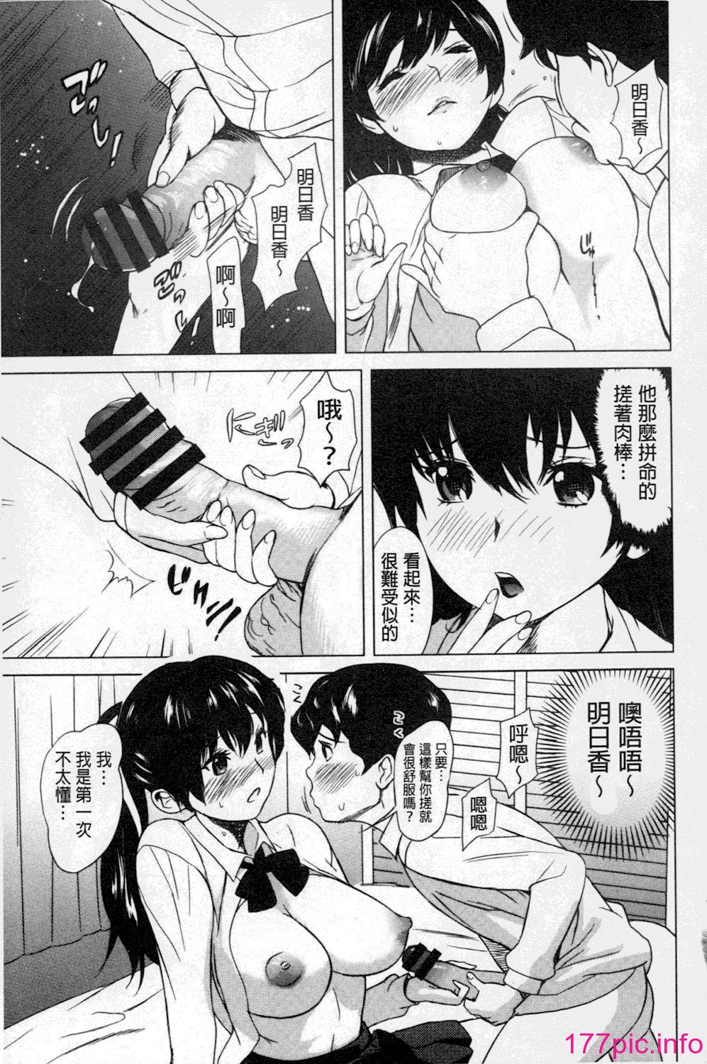 154