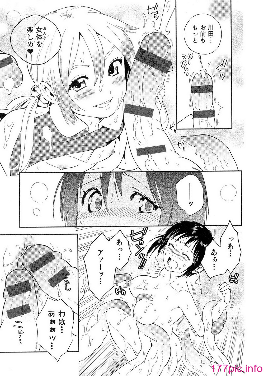 154