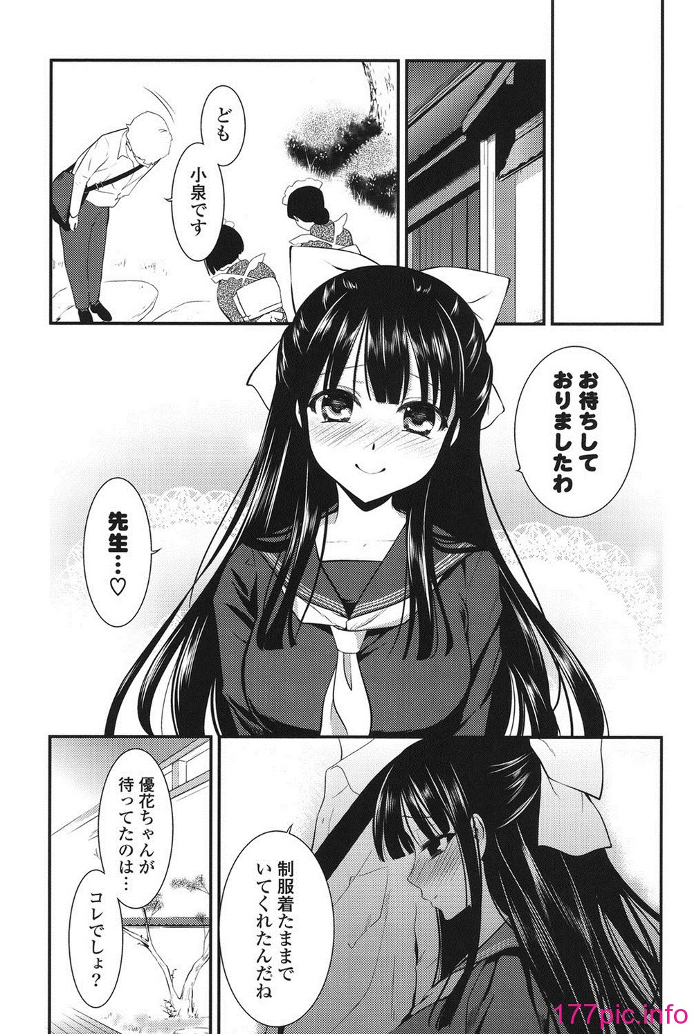 154