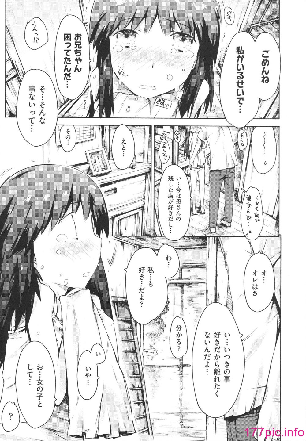 154