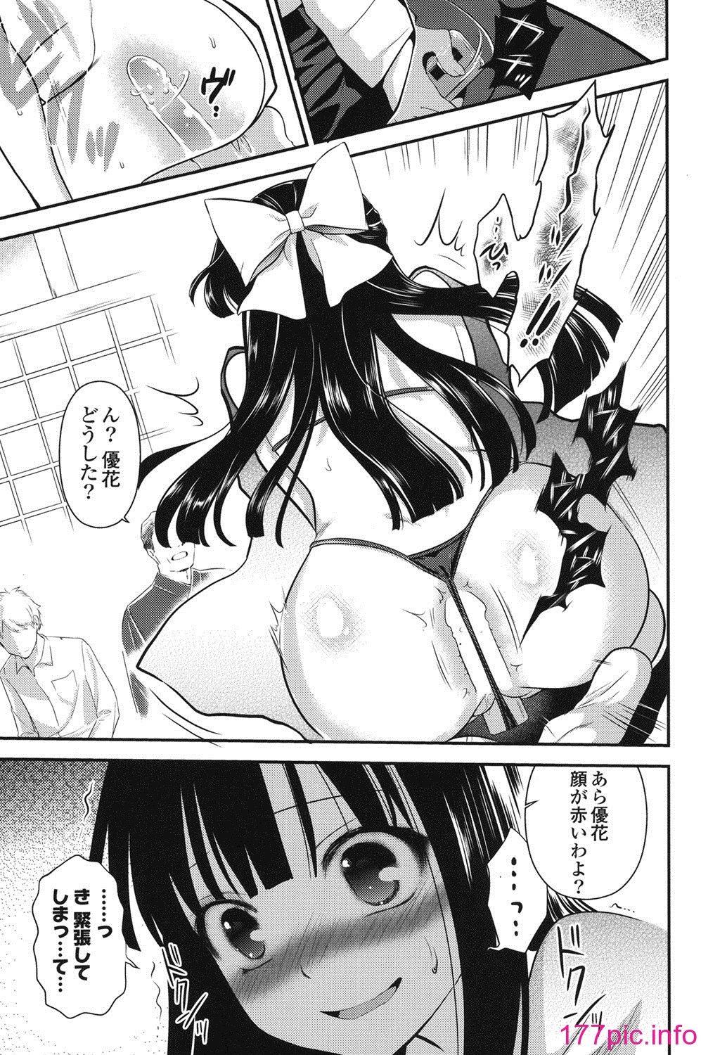 158
