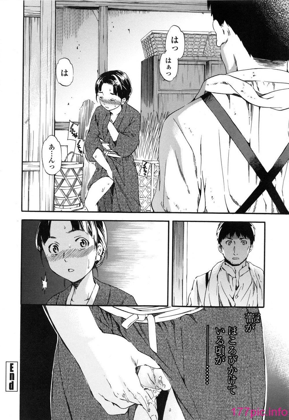 159