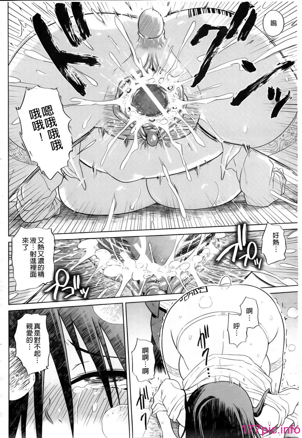 162