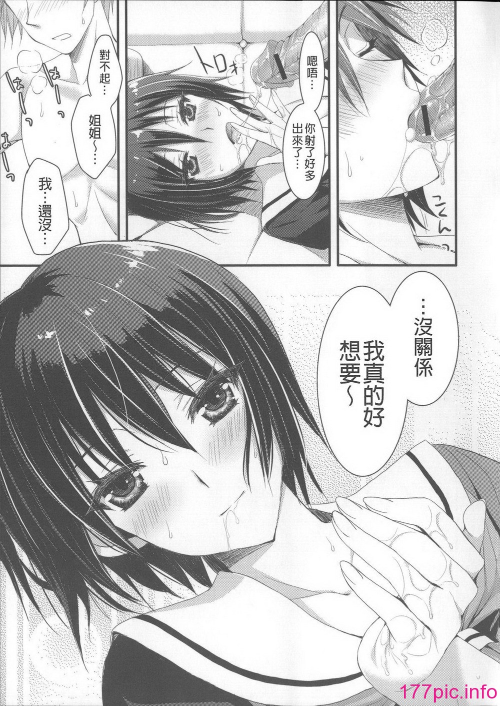 162