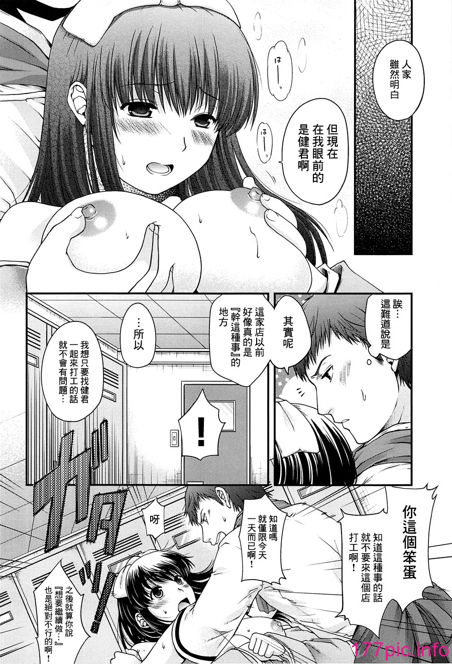 165