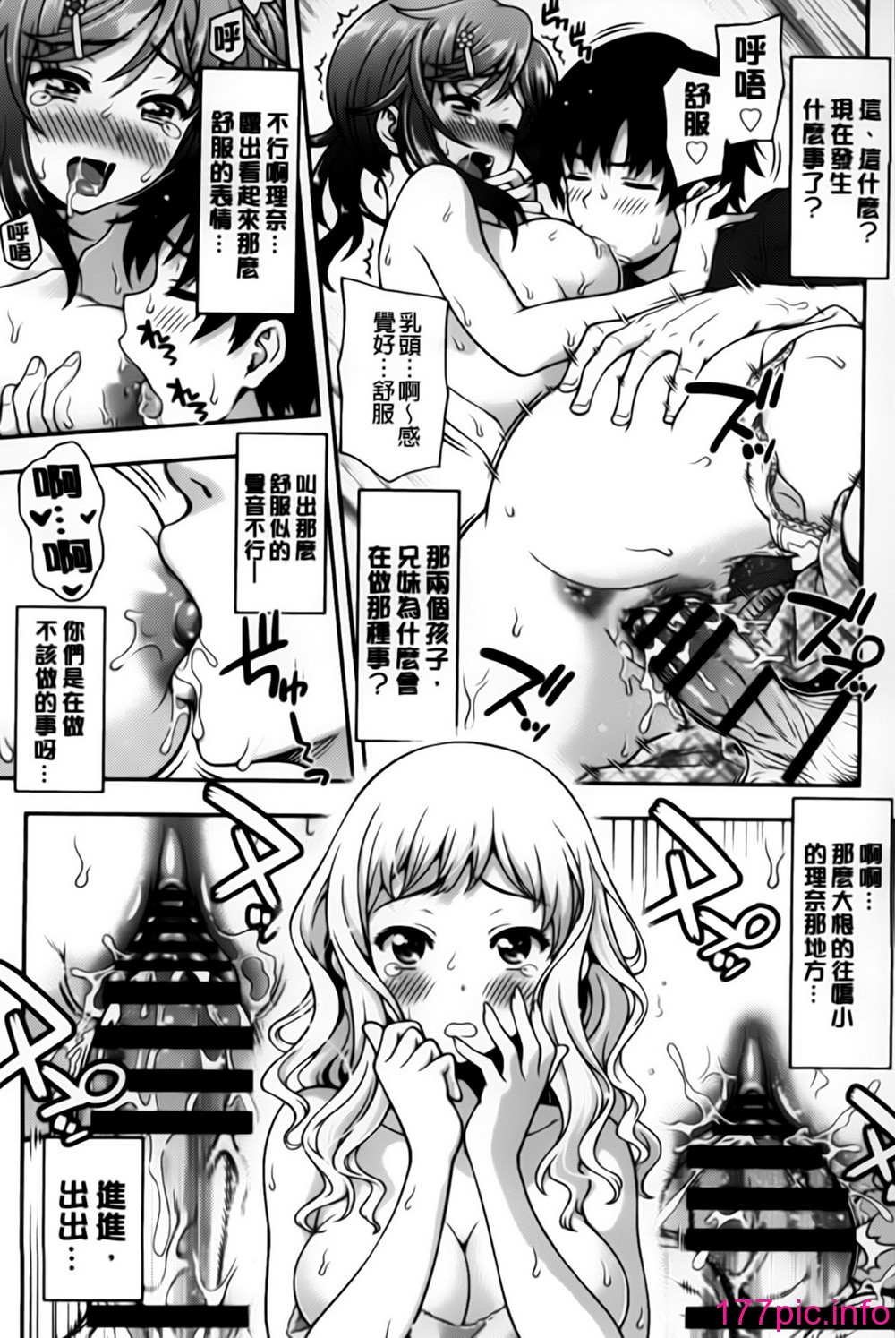 165
