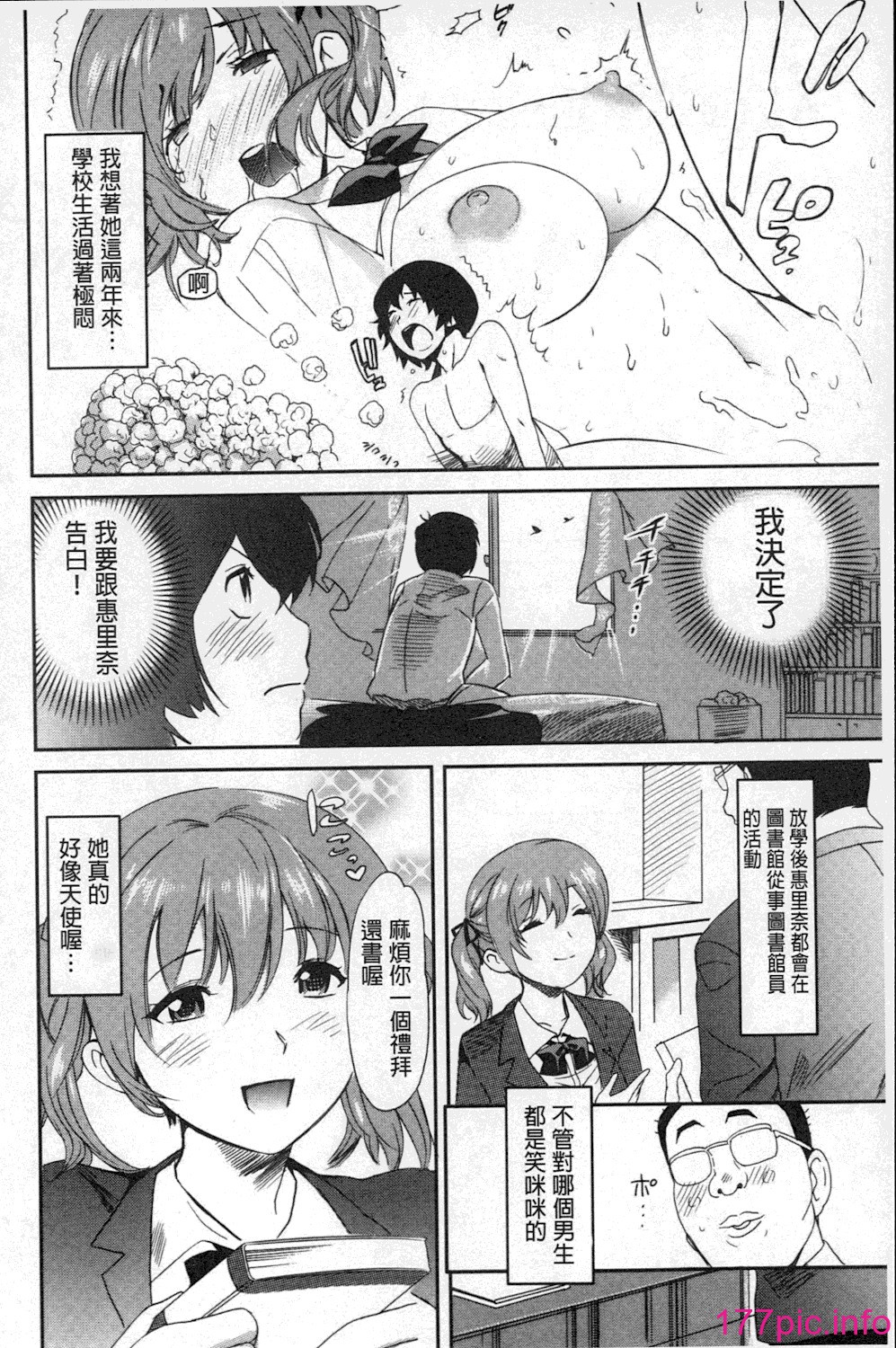 169