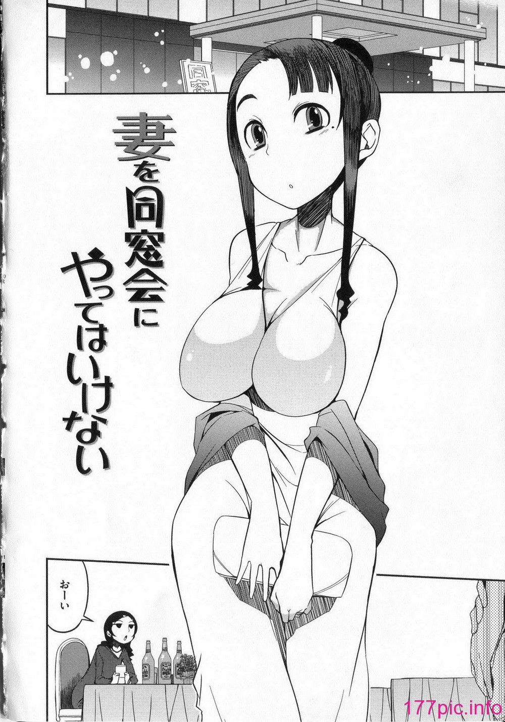 169