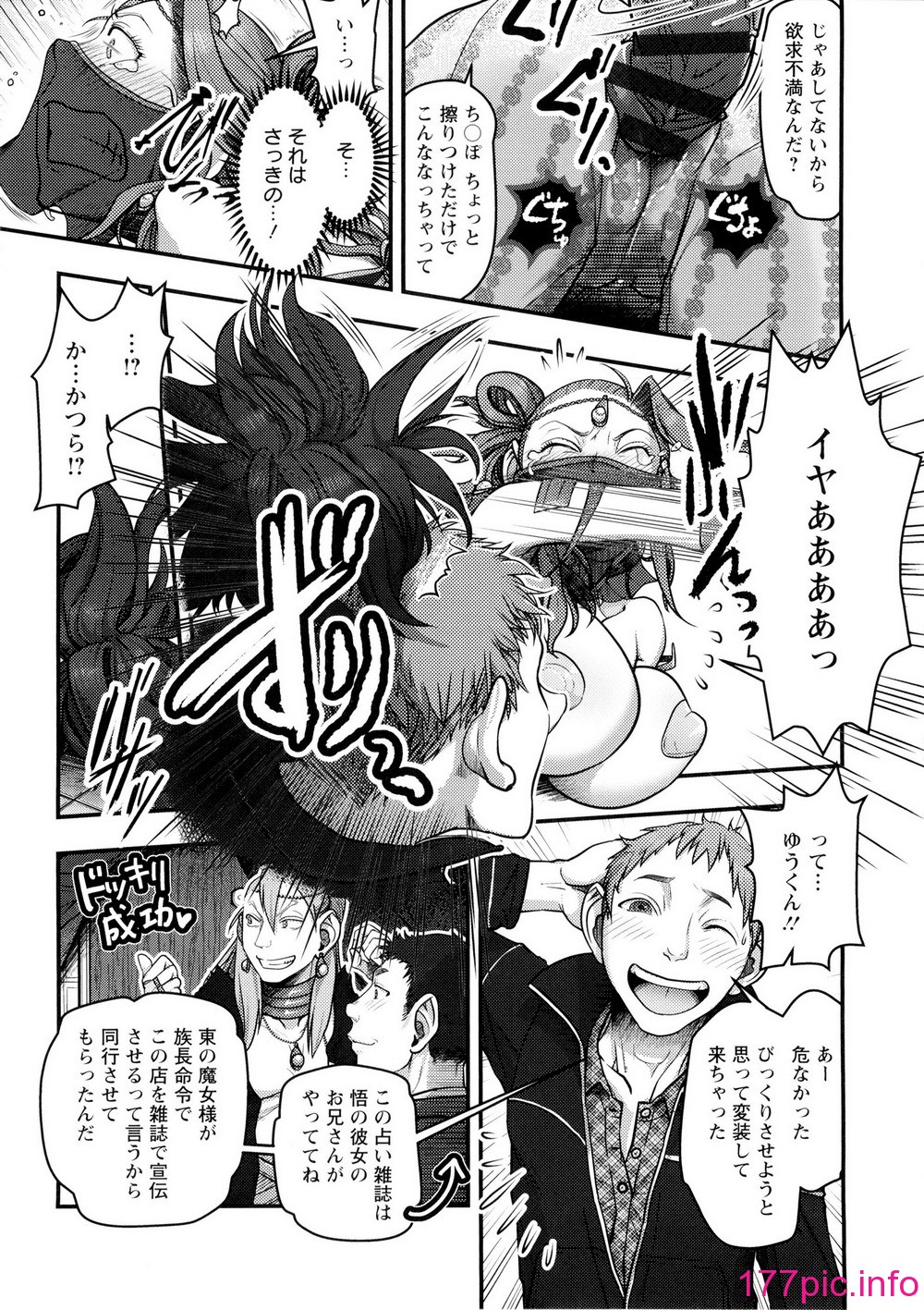 169