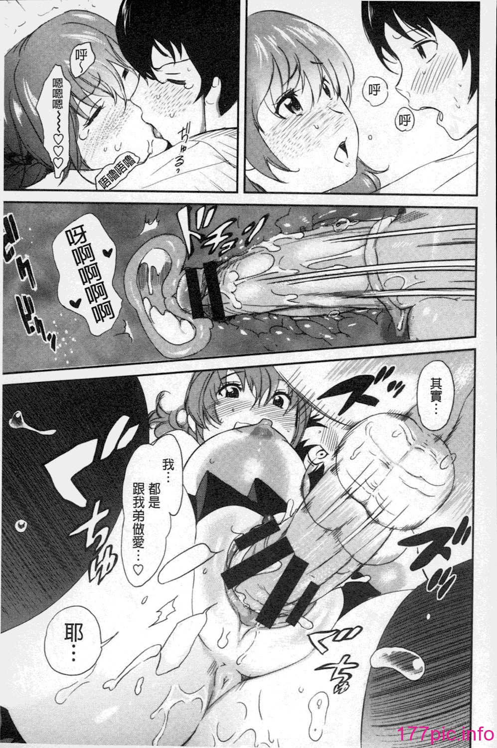 182