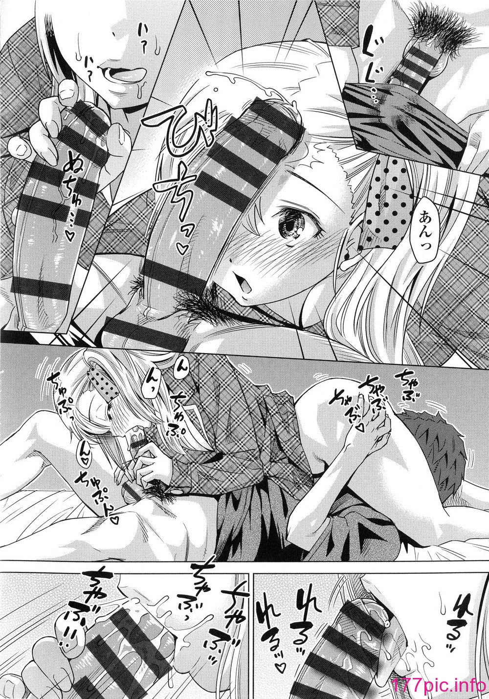 183