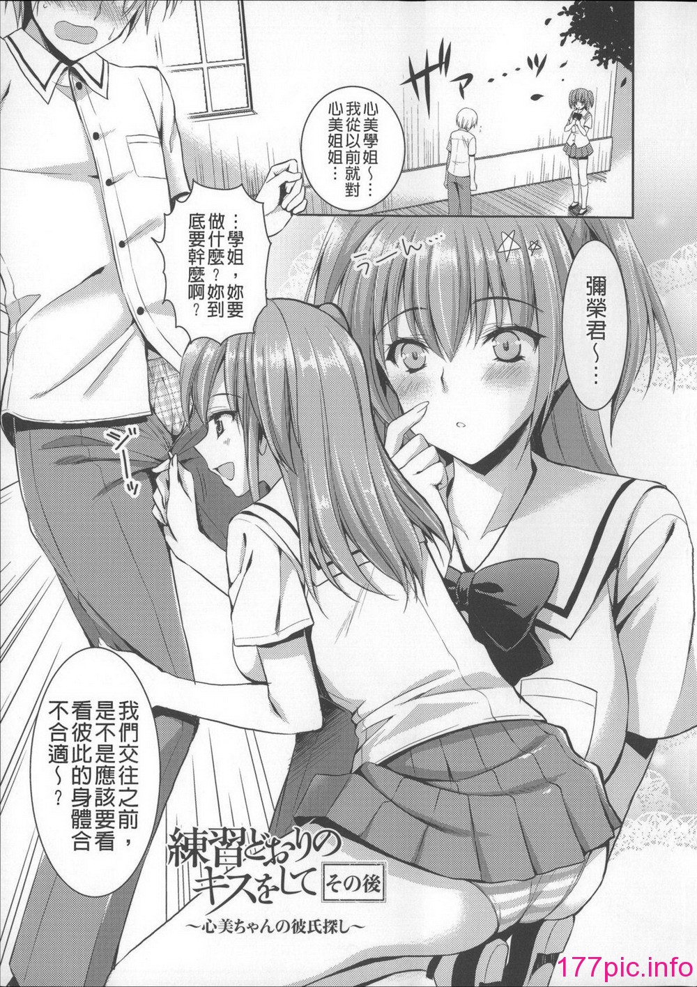 184