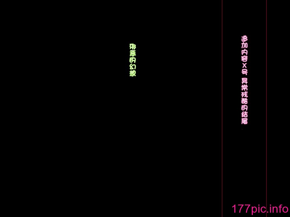 198