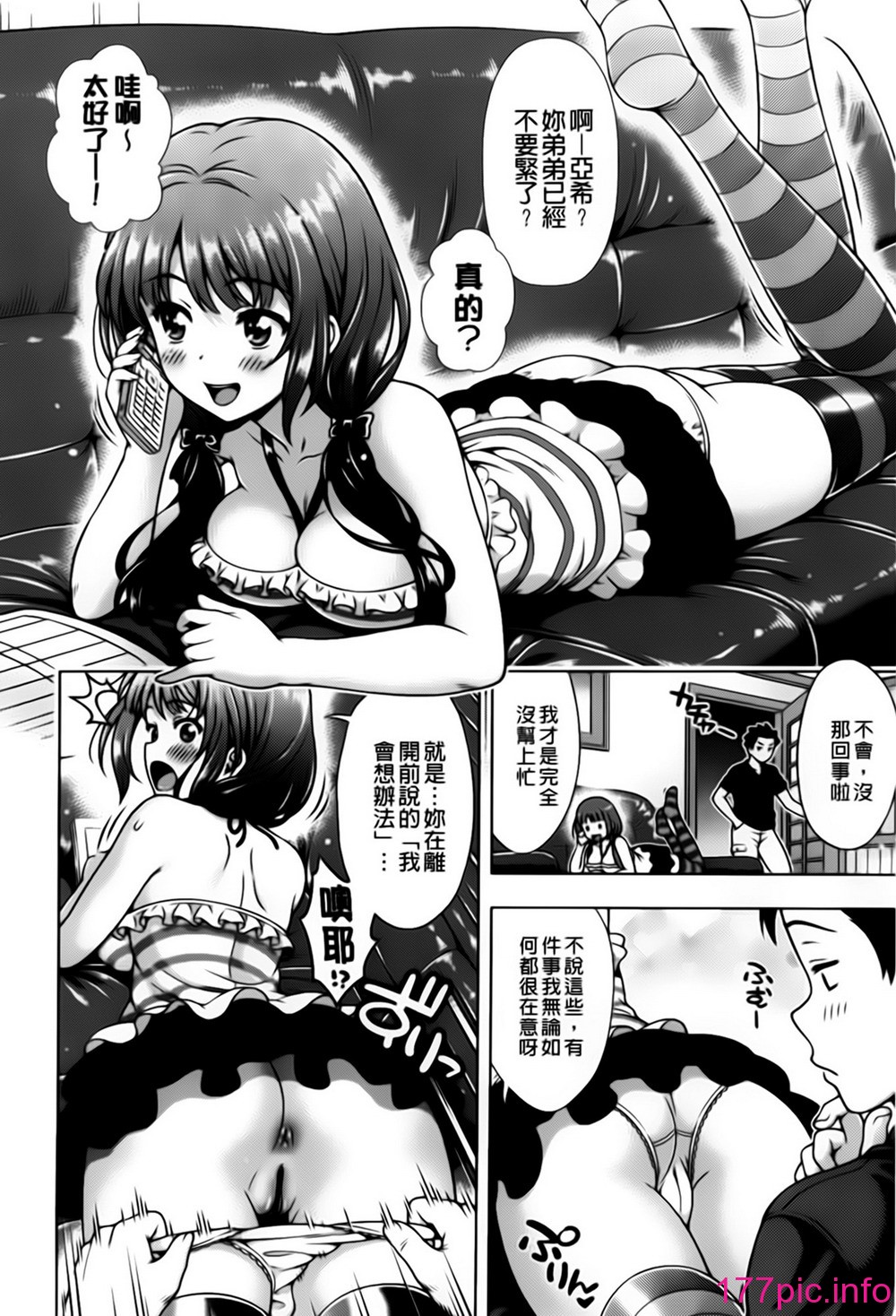 210