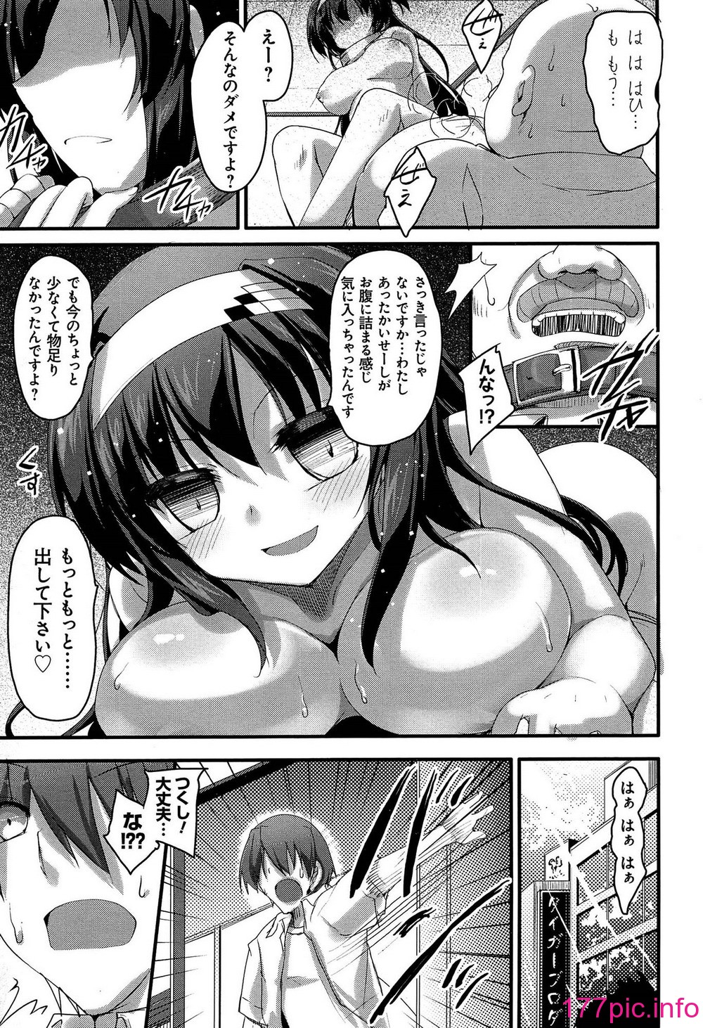 214