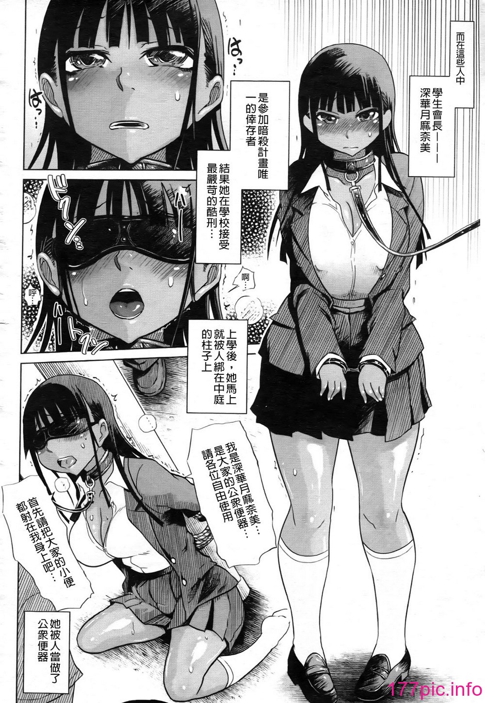 224