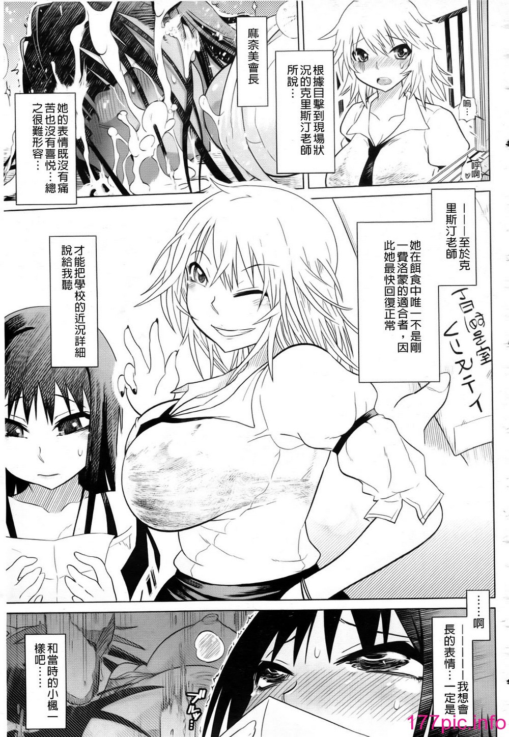 235
