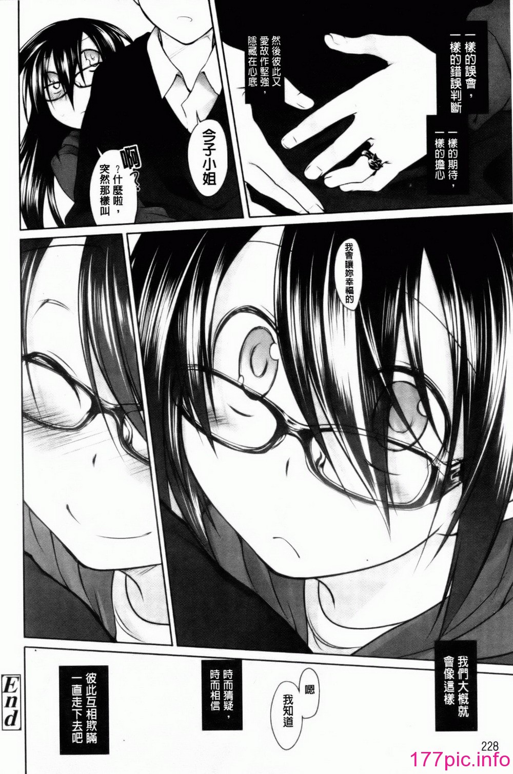 236