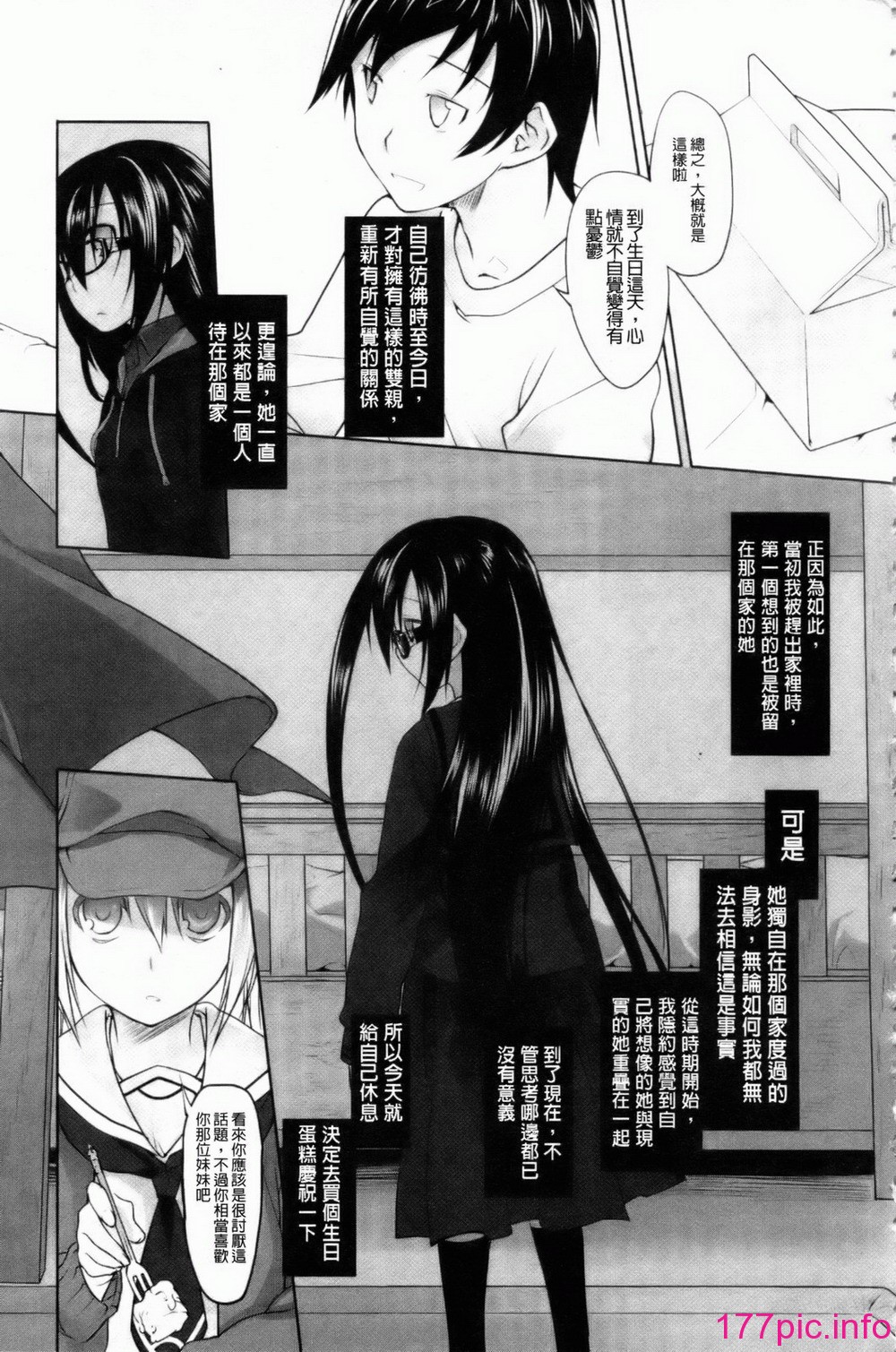 246