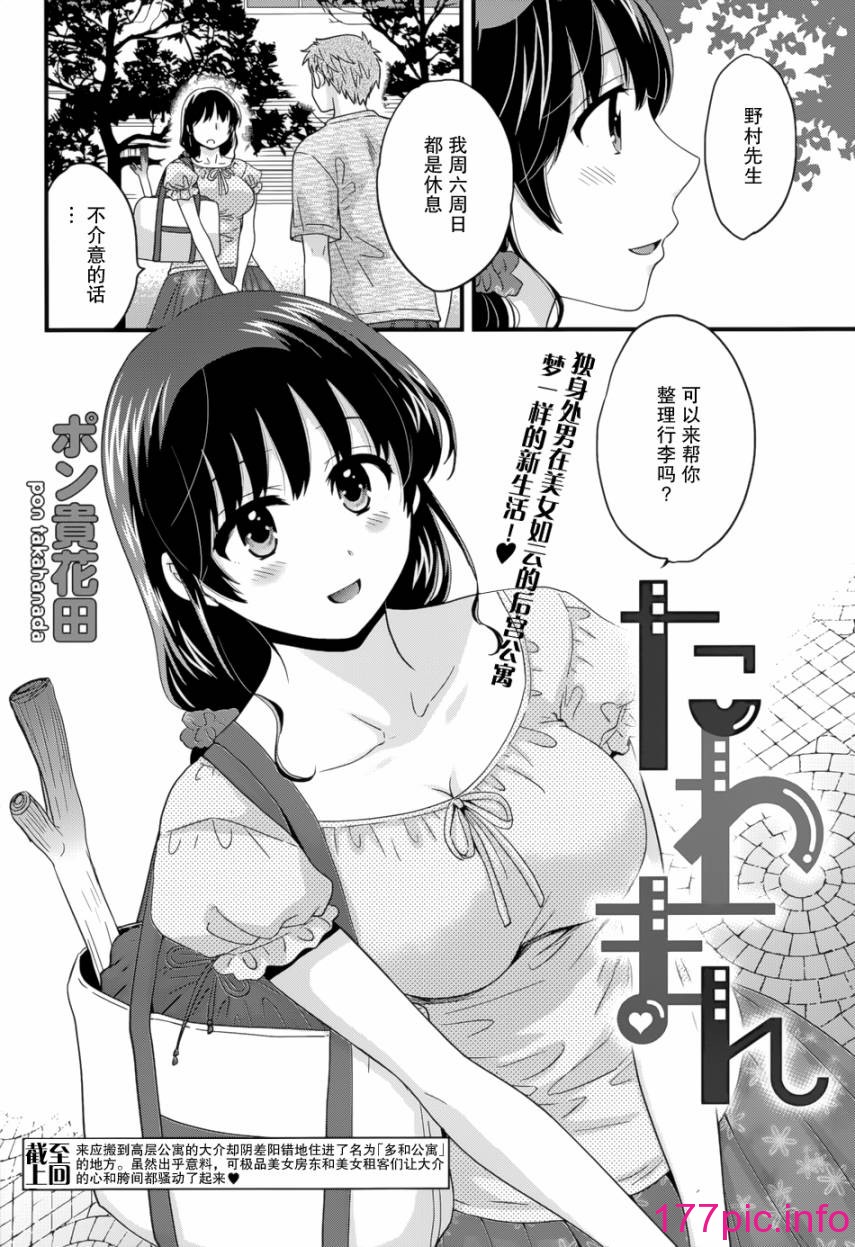 0020