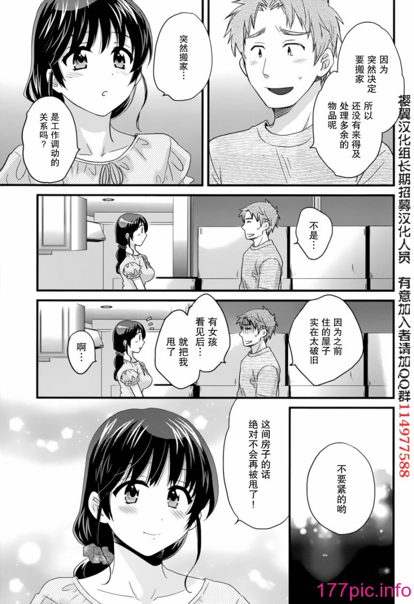 0023