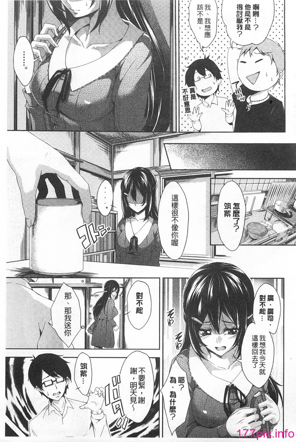 0034