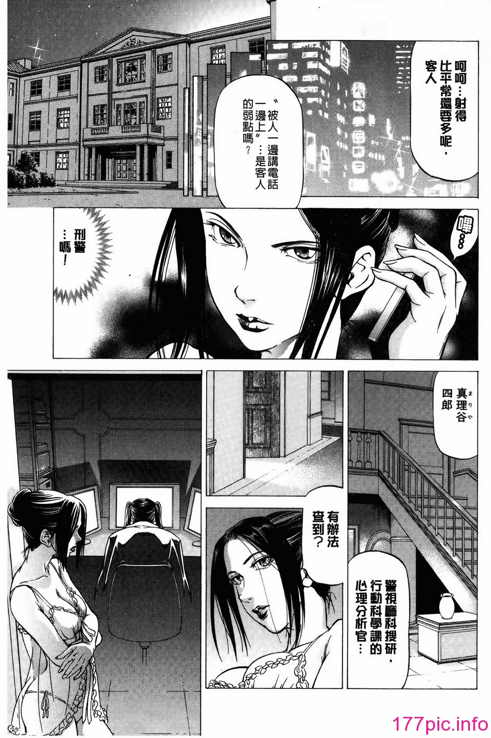 0034